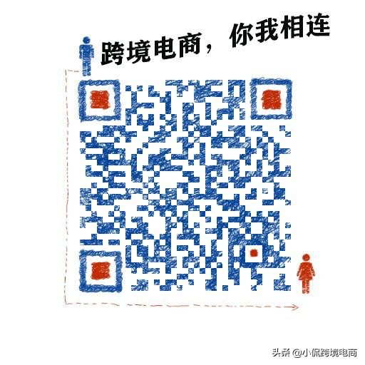 亚马逊服装尺寸在哪更新,亚马逊发布服装