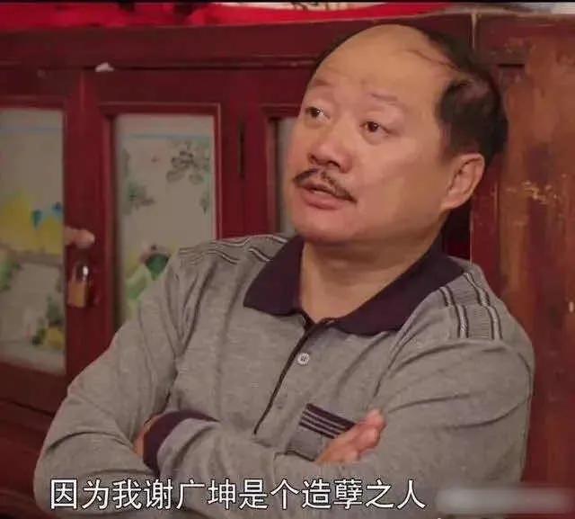 虞书欣各部戏的反差,虞书欣惊呆现场视频