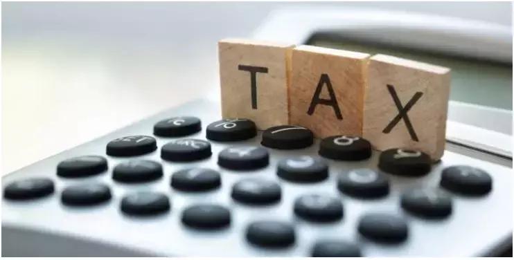 入境海关补税处罚标准,入境不主动报税承担什么后果