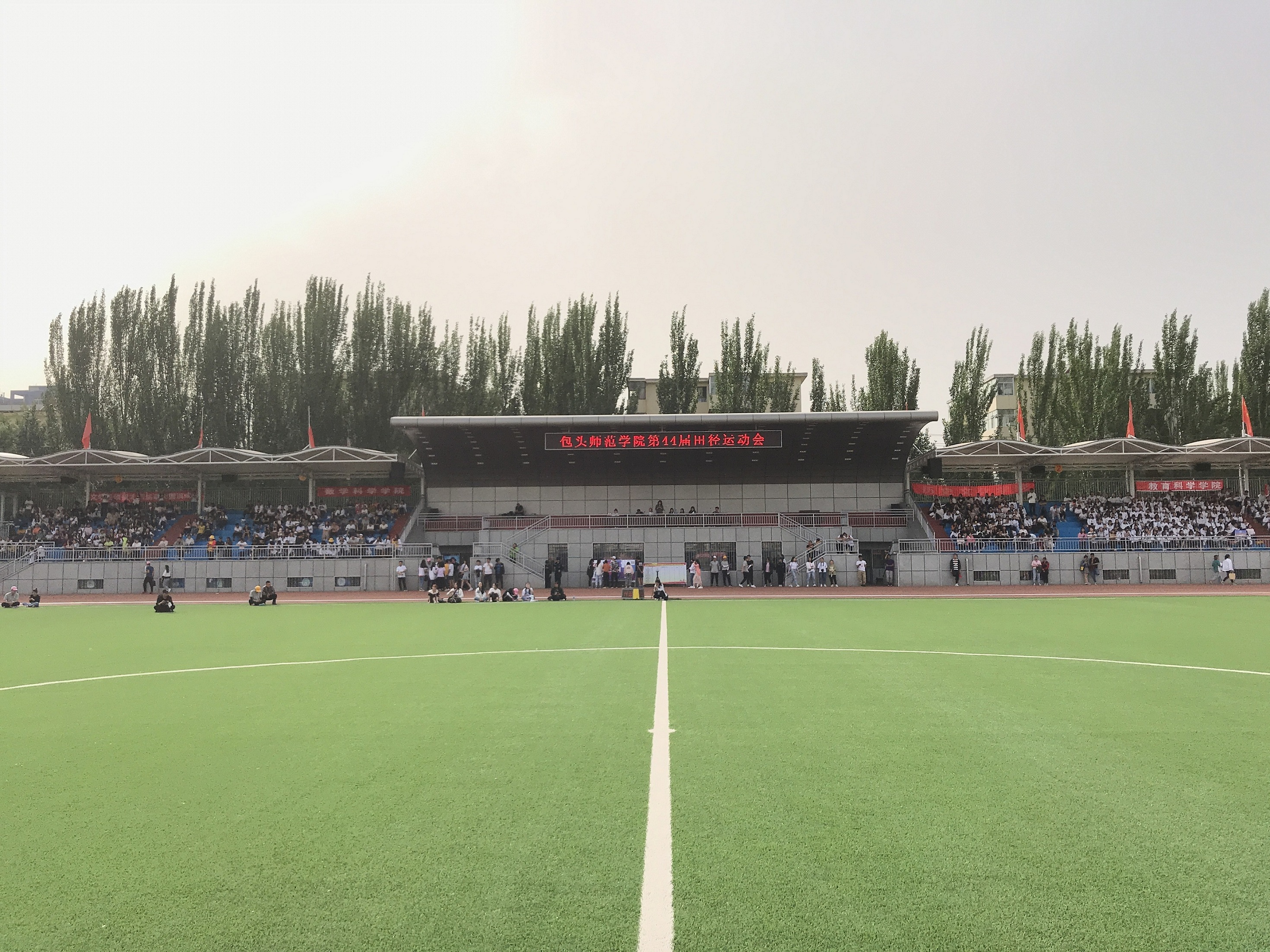 劳塔罗打强队,劳塔罗意甲击败强敌