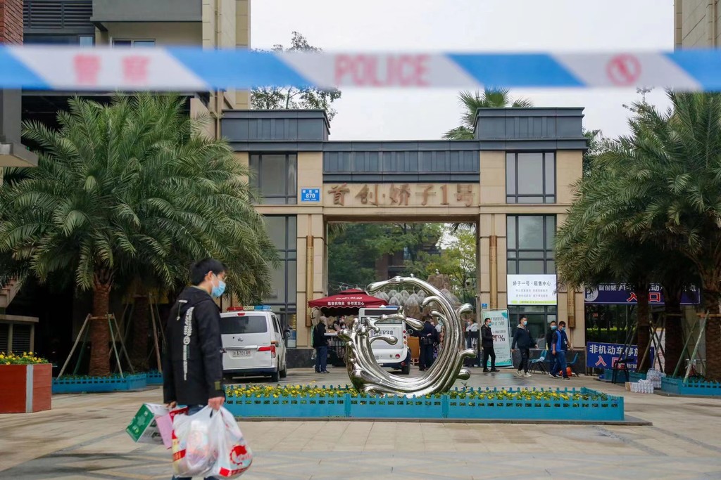 守护平安践初心真情服务暖民心,用心守护万家安宁视频