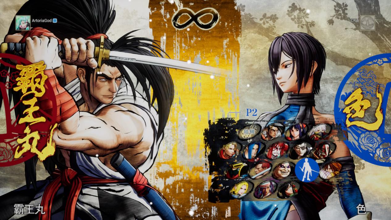 snk侍魂不知火舞,snk侍魂手游