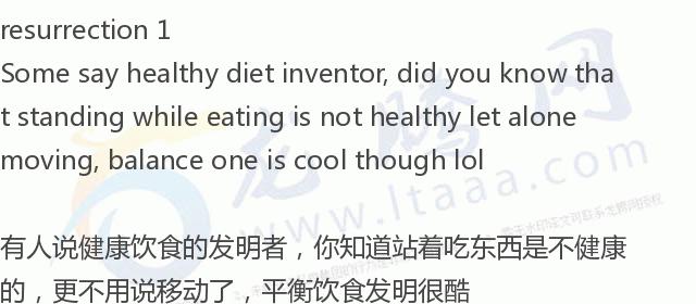 「龙腾网」江苏男子的“无用”发明给他带来了数百万个赞