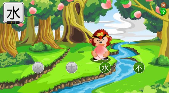 识字app悟空和洪恩哪个好,悟空识字和洪恩识字软件免费吗