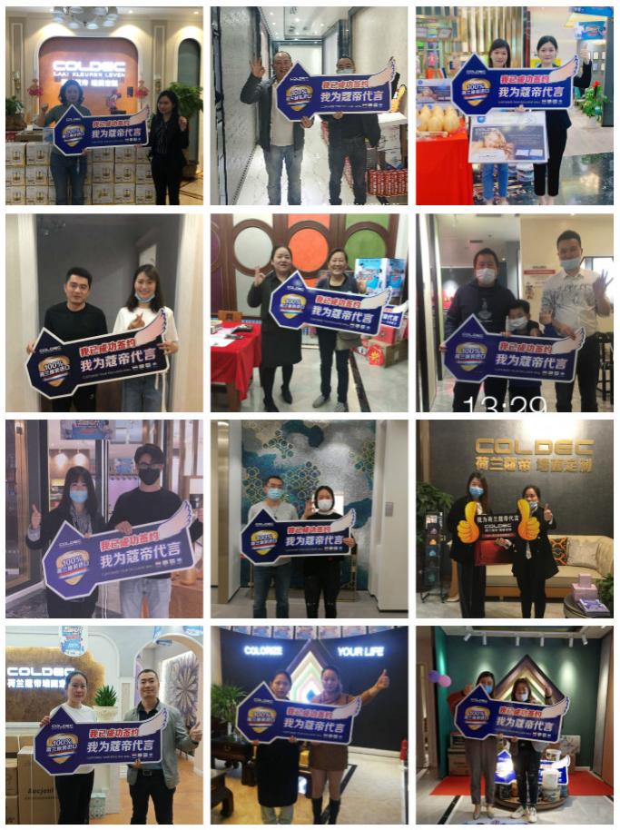 荷兰蔻帝艺术漆是一线品牌吗,荷兰蔻帝涂料中国工厂在哪里