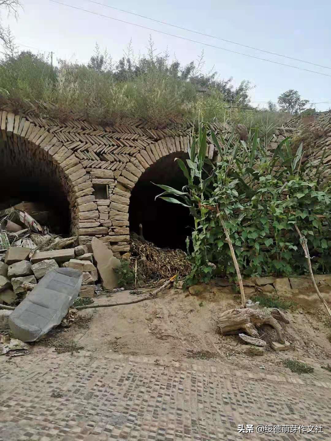 风雨兼程中的郝家桥