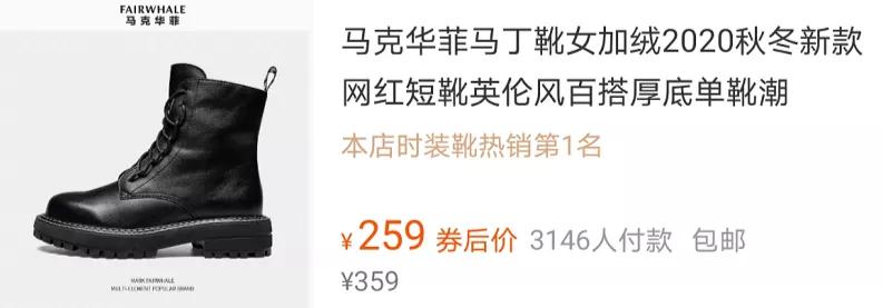 这双鞋每年都是流行款！美又有质感还是真牛皮，我找不到理由拒绝