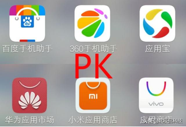 现在最好用的应用商店是哪款,目前最好用的应用商店