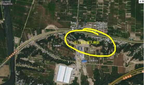 为什么要叫东都洛阳,为什么叫东都洛阳