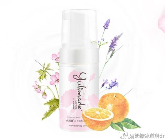 亲测控油清洁力度适合敏感肌肤,敏感肌亲测有效