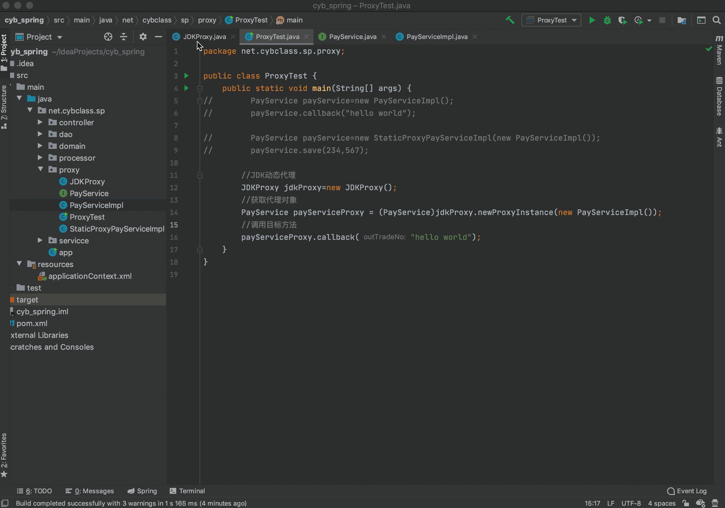 springaop特点,springaop是事务吗