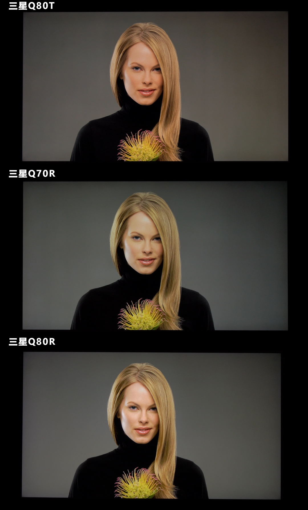 三星q80t升级系统,三星电视机q80r和q80t哪个好