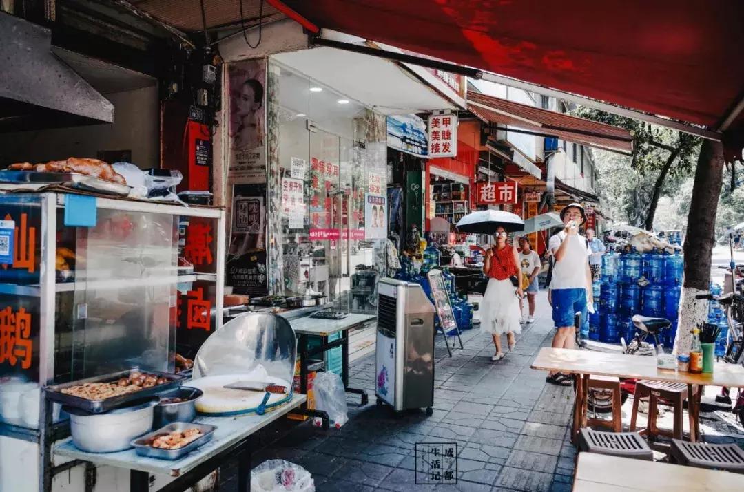 荷花池美食一条街,荷花池一条街美食