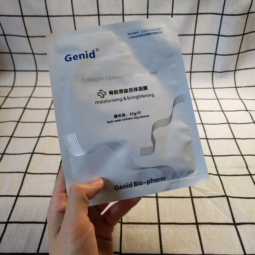 拯救痘痘肌肤的救星来啦,痘痘肌改善痘印产品推荐