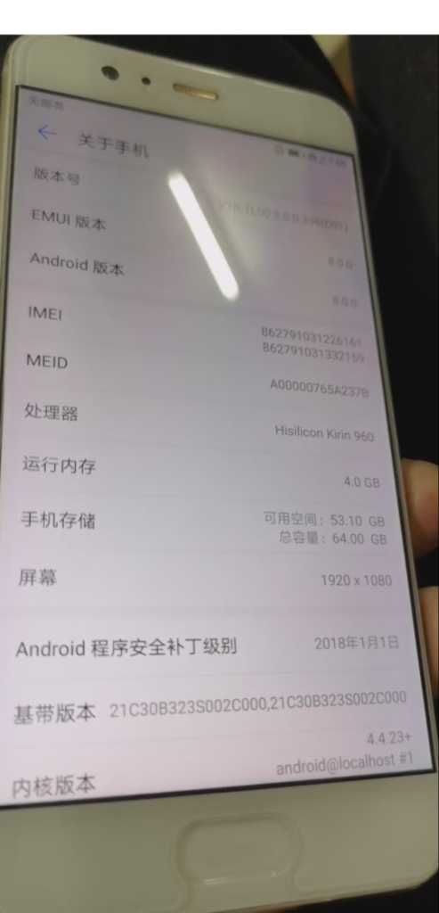 闲鱼平台处理买卖纠纷的原则,闲鱼平台欺诈怎么起诉