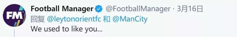 搞起来！莱顿东方发起FIFA线上比赛，曼城等多家俱乐部响应
