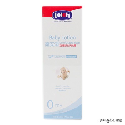 婴儿用什么牌子润肤露,宝宝最常用的5种润肤露名称