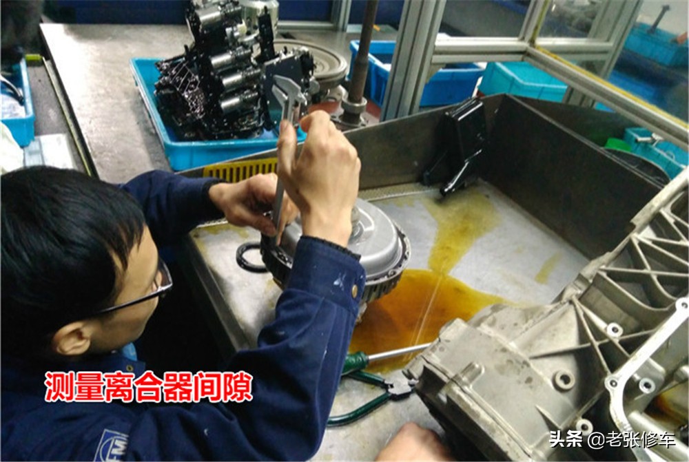 奥迪q5变速箱顿挫修复,奥迪q5顿挫怎么解决