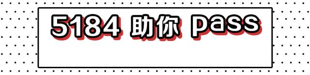 高考体检严重内分泌疾病包含哪些,关于高考体检不过会被退档嘛