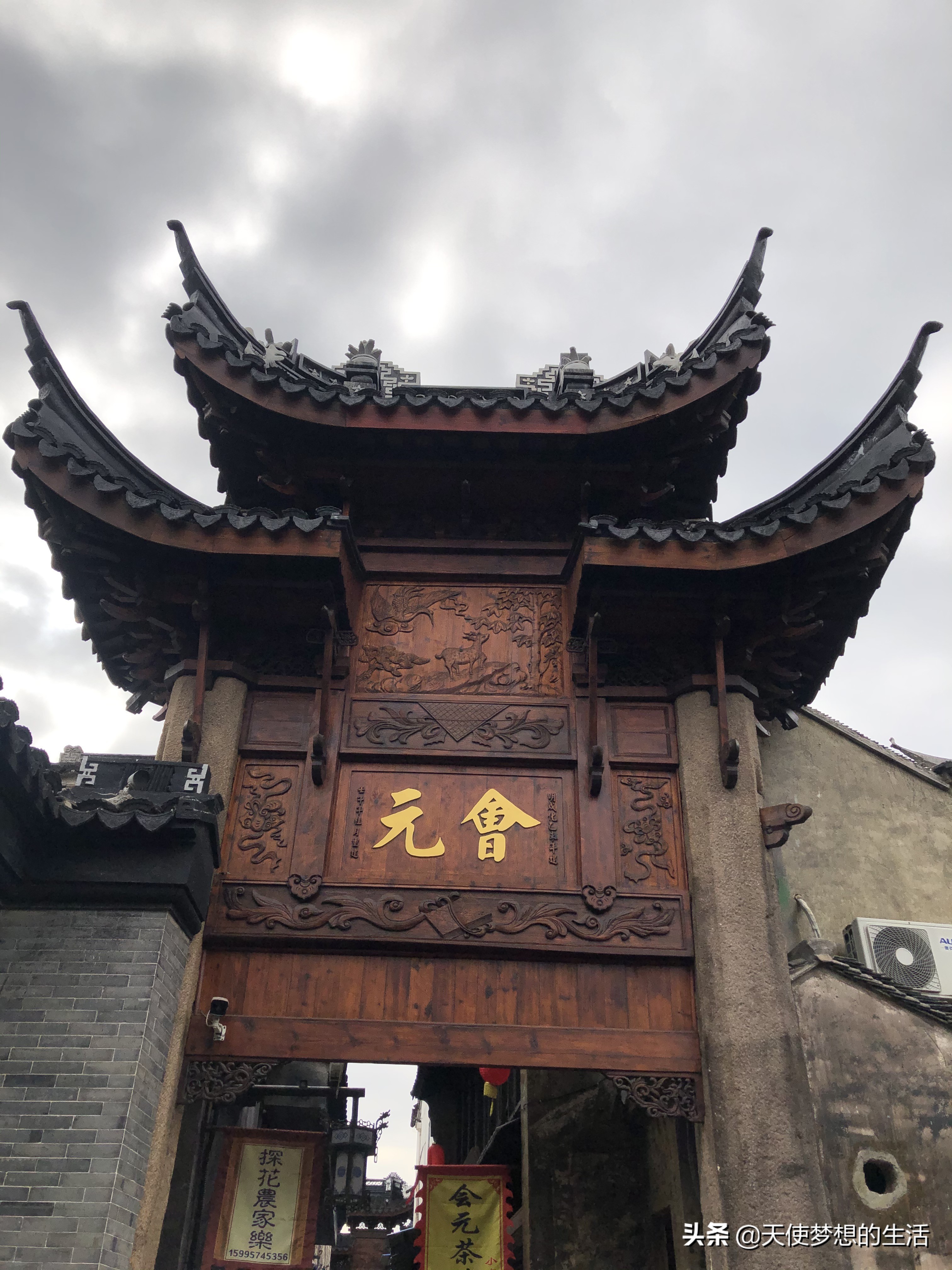 苏州东山太湖风景图片,苏州东山太湖三山岛