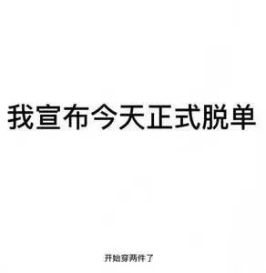 ninepercent扮女装演唱会完整,ninepercent告别演唱会场馆