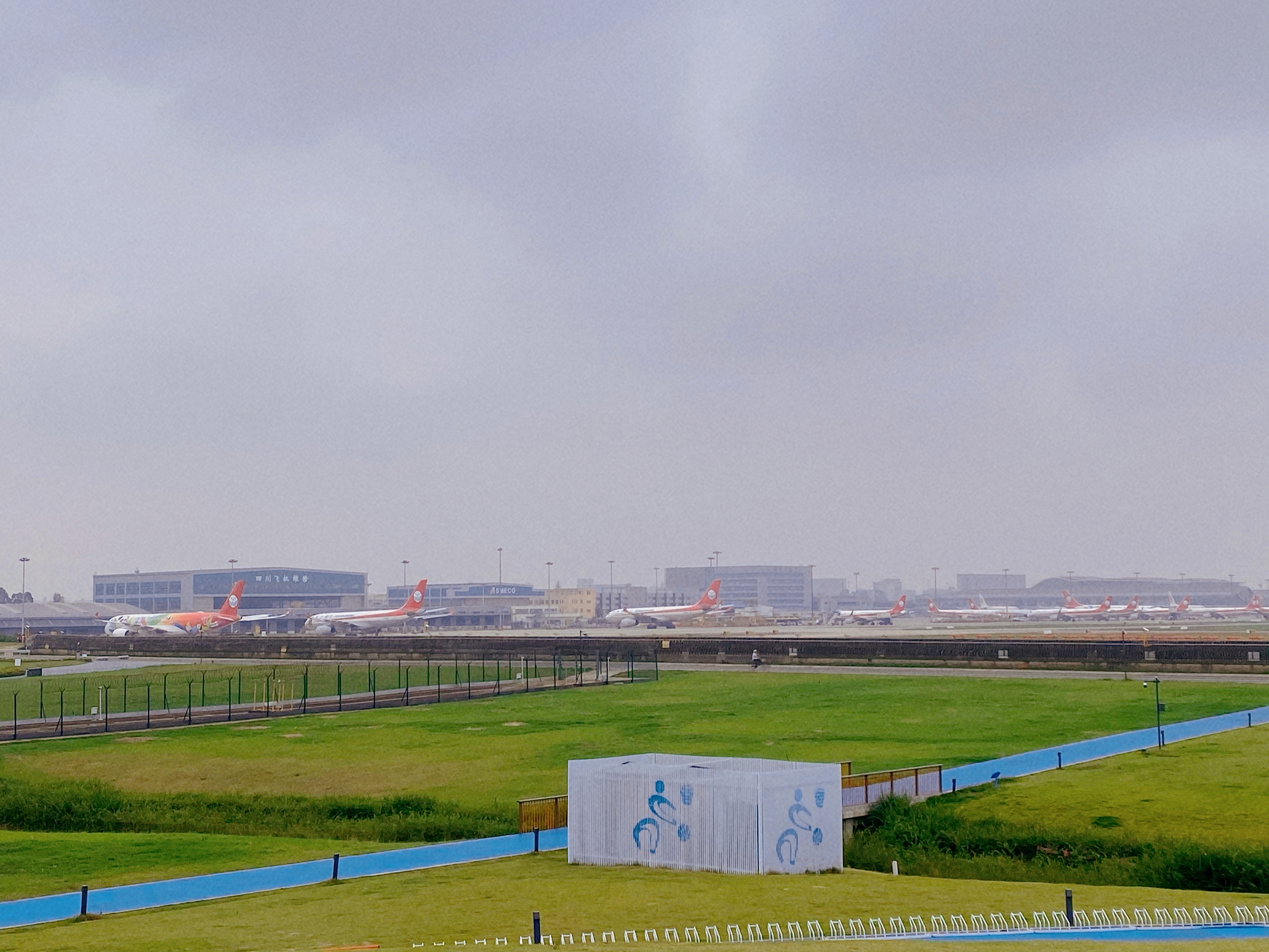 空港体育公园门票,空港体育运动公园看飞机