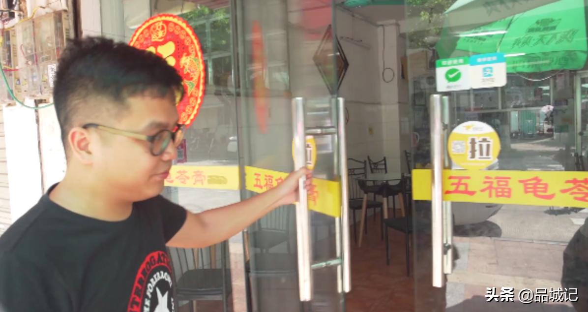 广西梧州吃的特色美食,来到梧州少不了尝尝当地美食