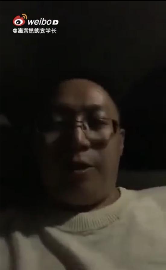 粉笔揭秘湖南卫视扶贫节目,粉笔ceo张小龙怒斥湖南卫视