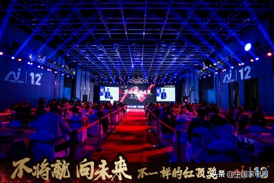 恒洁卫浴国货之光,恒洁国货之光视频