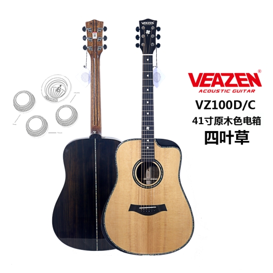 单板吉他入门教学零基础,初级入门单板吉他推荐