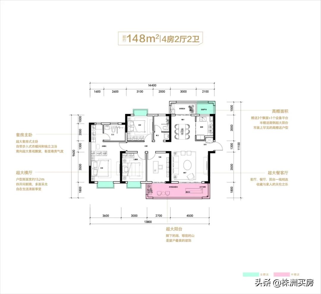 鏍床姝﹀箍鏂板煄鐨勫績澶磋倝,姝﹀箍鏂板煄鏍床
