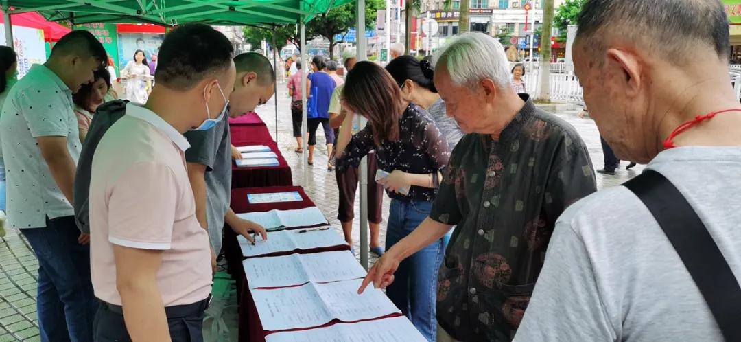 第11个国际档案日主题,国际档案日广场宣传