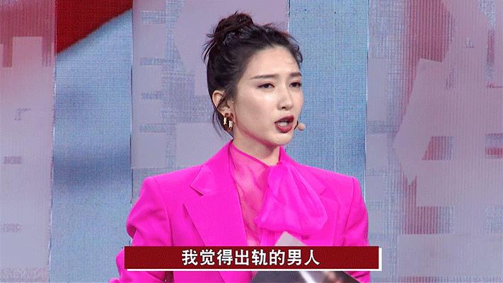 毛晓彤跟江疏影,毛晓彤谈江疏影