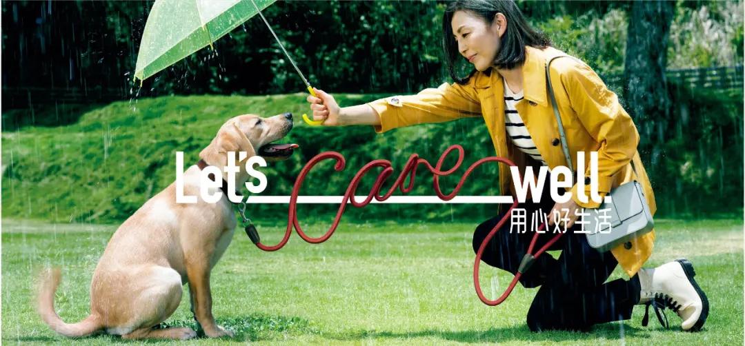 马一下丨盘点100座商业项目Slogan，总有一款值得「抄」