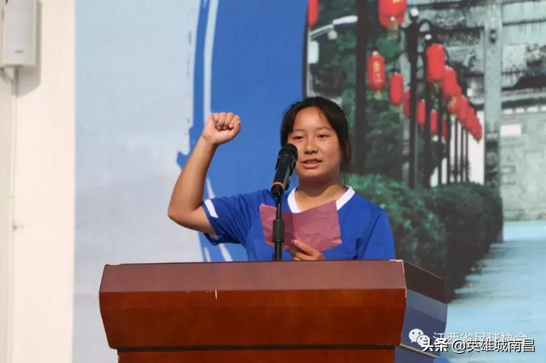 2024年青少年足球体彩杯,2021中国体育彩票杯足球赛