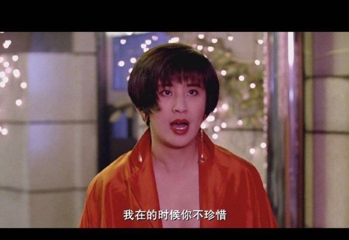 你到底要我怎么样女声版,你到底要我怎么样啊语音