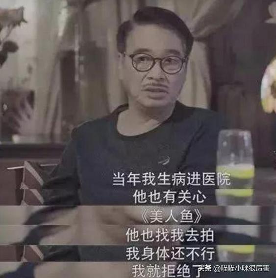 吴孟达人生高峰时期,吴孟达晚年生活困苦