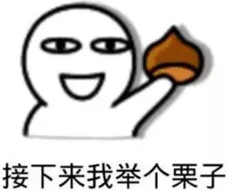 小核桃手串是不是越小就越好,玩核桃少走弯路