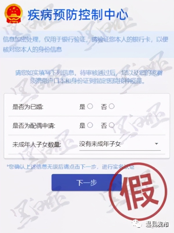 律师解答网络诈骗问题案例,律师如何防止网络诈骗案件