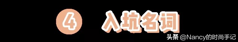 jk制服霸气不良少女,jk制服高质量推荐