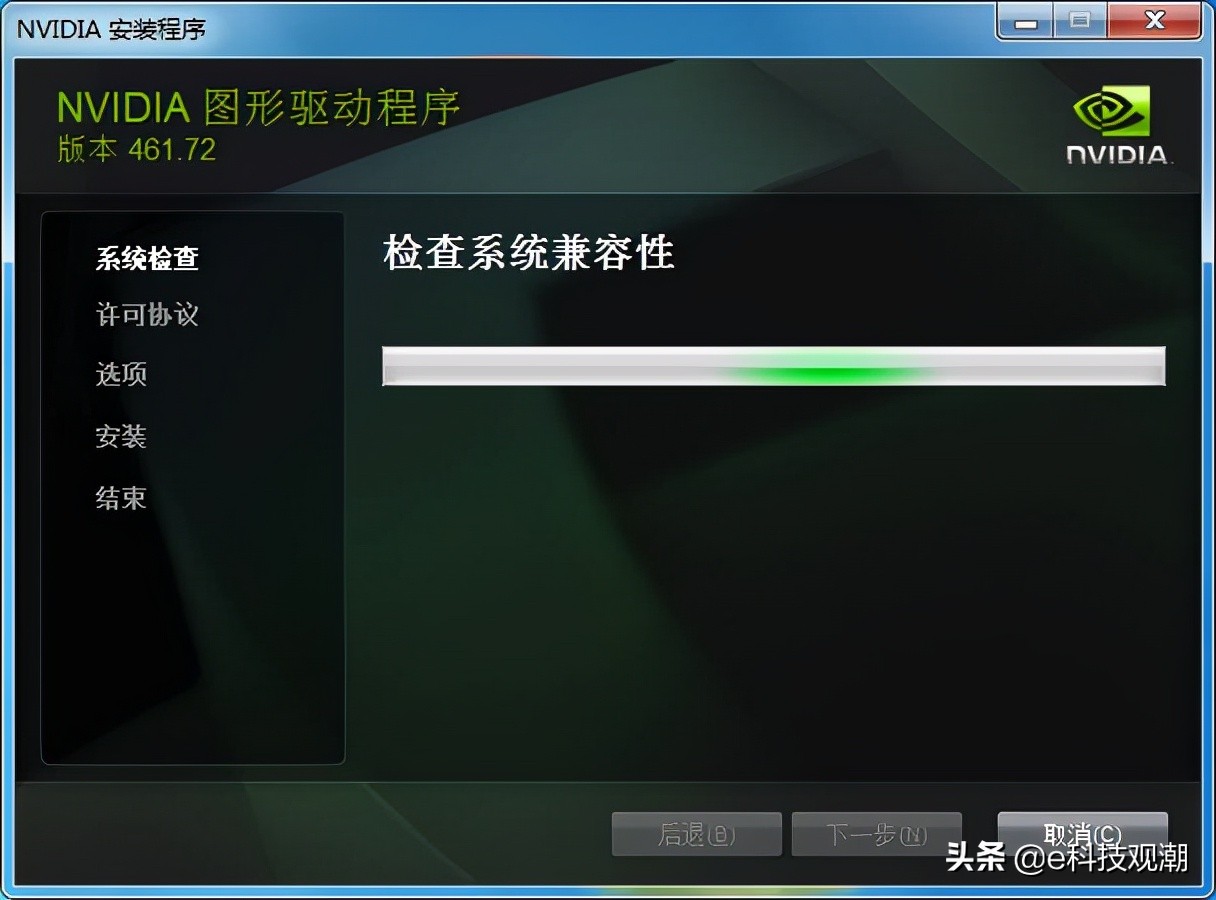 显卡无法点亮屏幕检查全部正常,显卡时而亮屏怎么解决