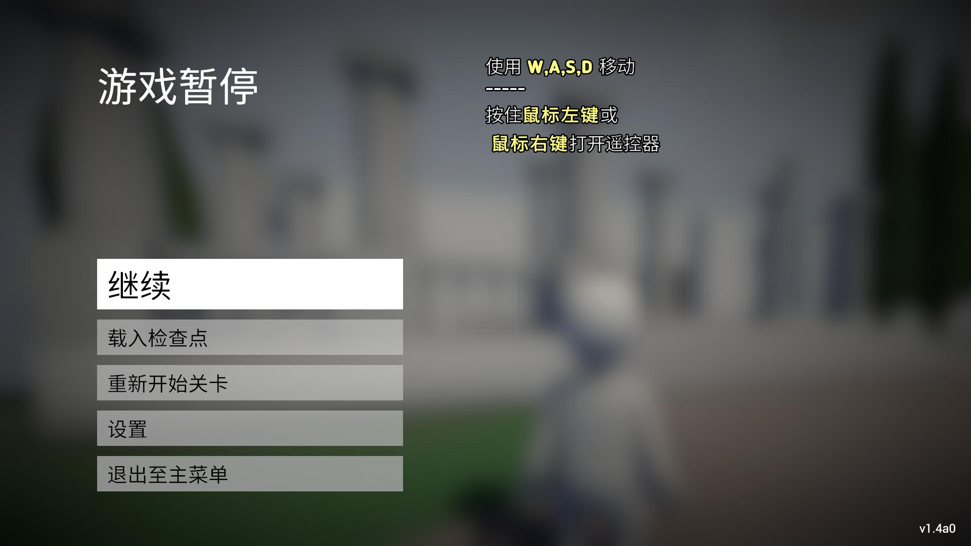 深度linuxdeepin介绍,深度deepin的使用体验