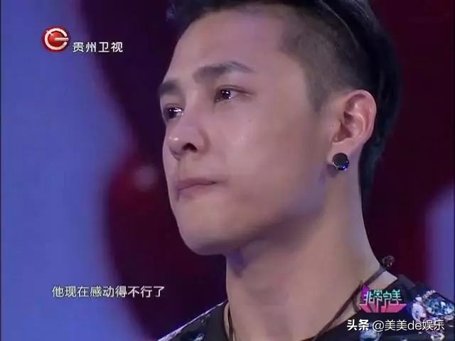 又一对剧组情侣，否认三连，男友被谢娜带进圈