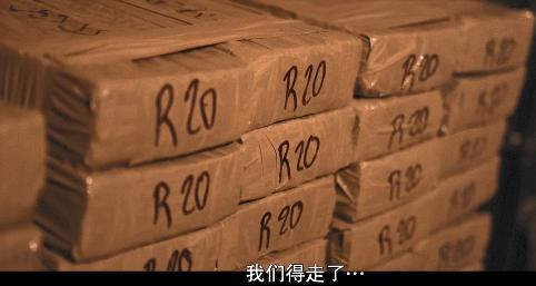 为了这部敏感剧，她差点把命丢了