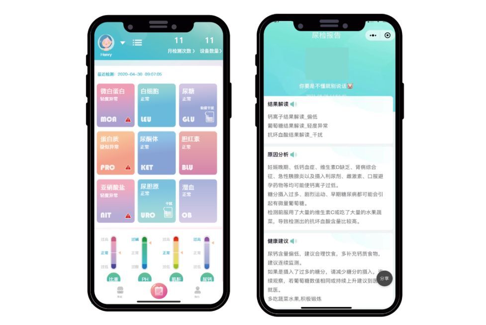为什么都去日本买马桶盖,为什么中国人跑到日本买马桶盖