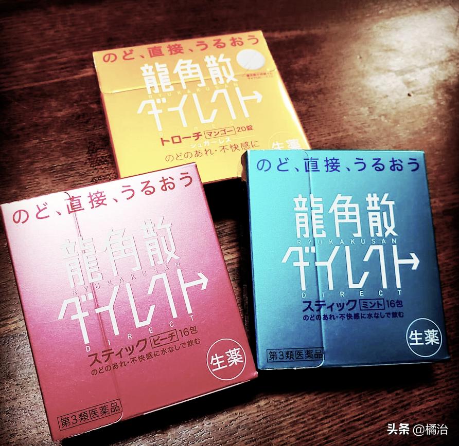 日本必买10款药妆,日本十大必买药妆产品