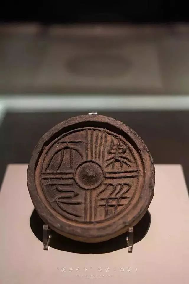 陕西历史博物馆主题文物,五千年历史尽在陕西历史博物馆