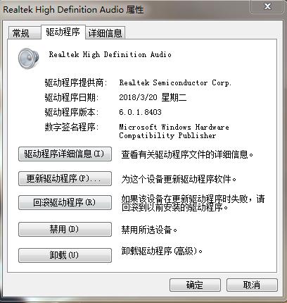 电脑小知识教学,电脑小知识及隐藏功能