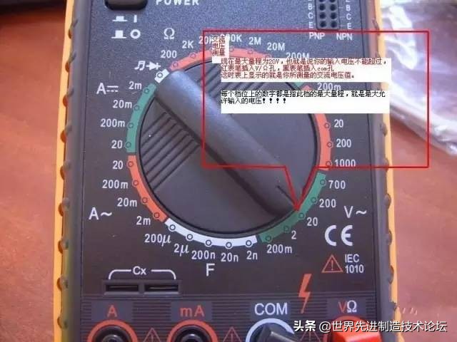 mf500型万用表使用方法视频,老式万用表使用方法完整视频教程