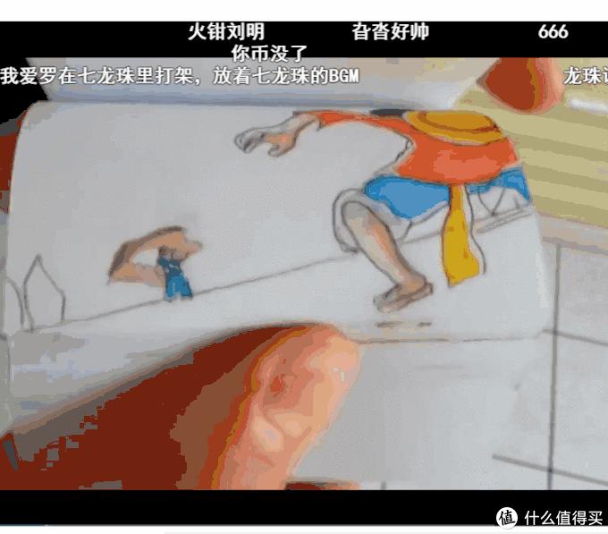 b站哪个up主值得看,b站哪个up主值得学